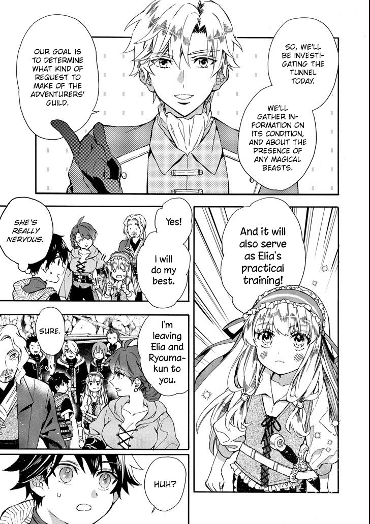 Page 9 of Chapter 14