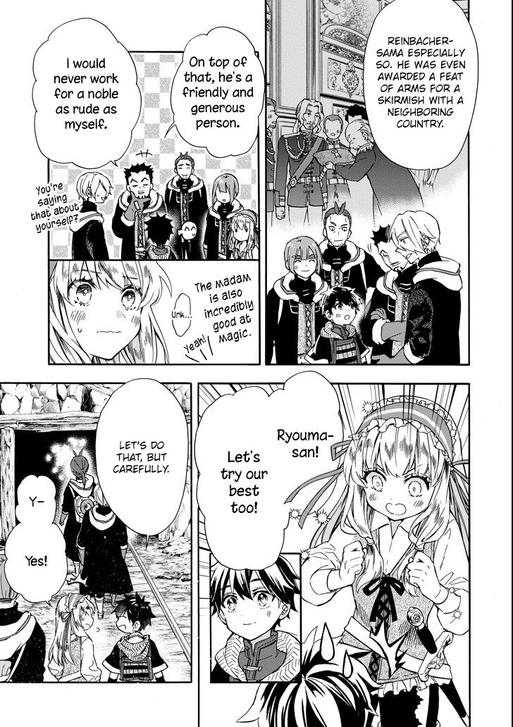 Page 11 of Chapter 14
