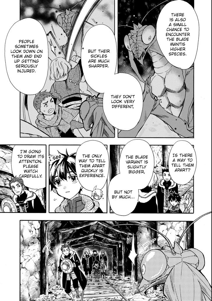 Page 15 of Chapter 14