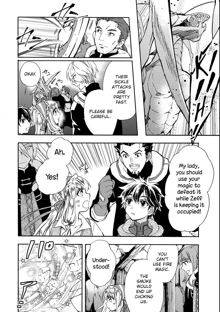 Page 16 of Chapter 14