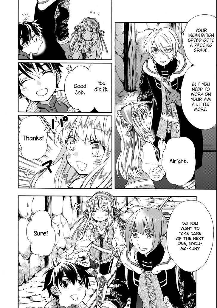 Page 18 of Chapter 14