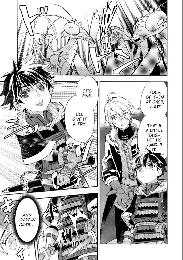 Page 19 of Chapter 14