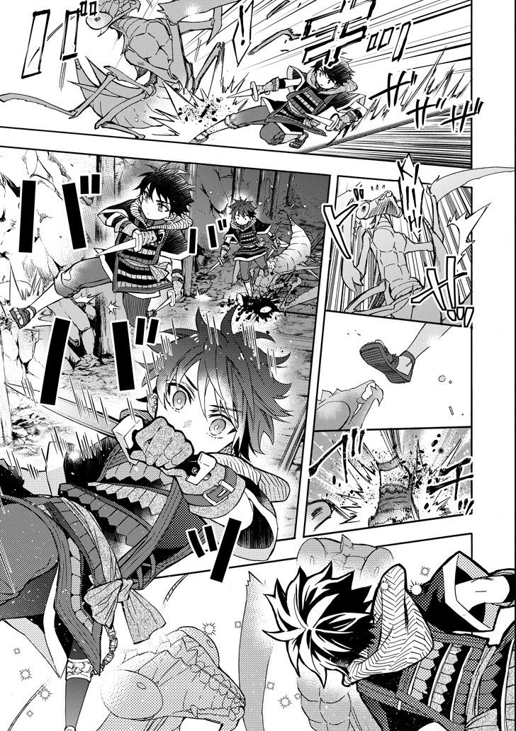 Page 21 of Chapter 14