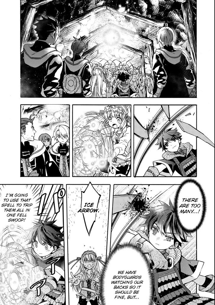 Page 26 of Chapter 14