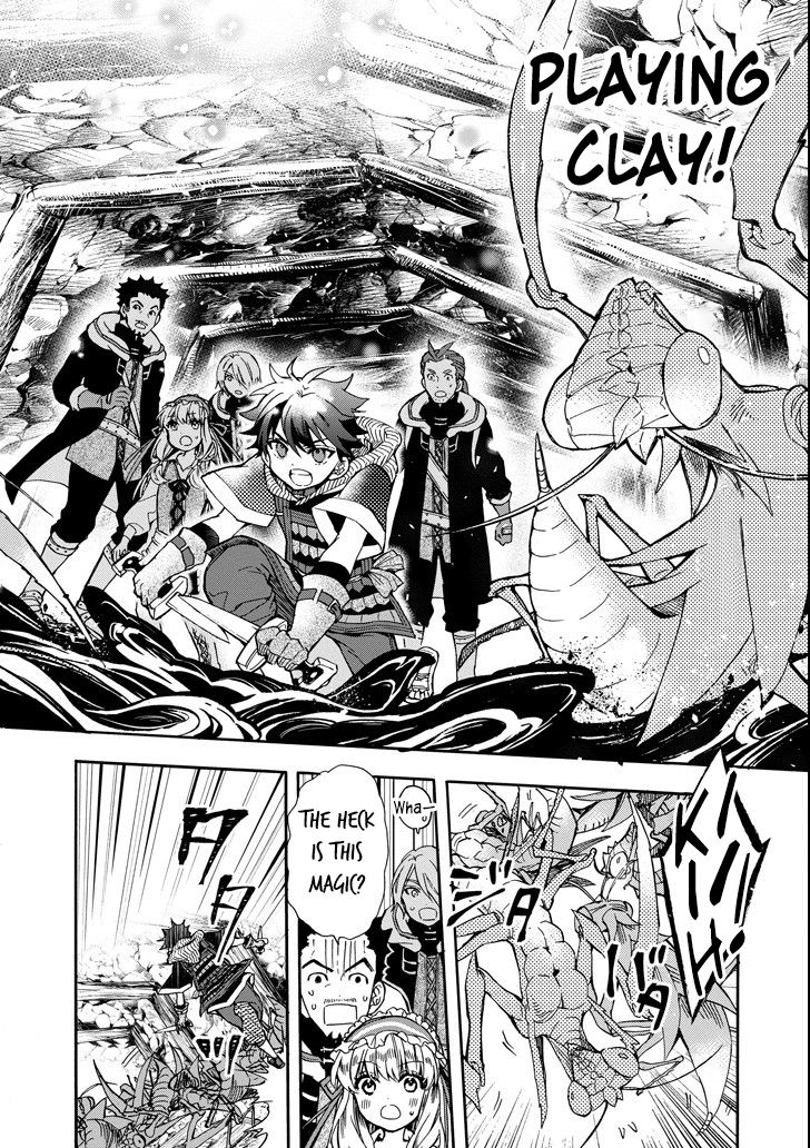 Page 27 of Chapter 14