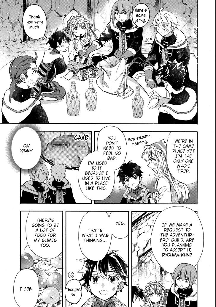 Page 30 of Chapter 14