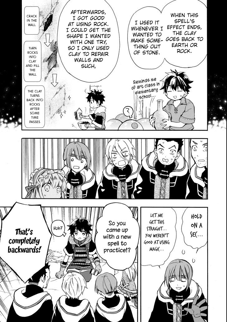 Page 32 of Chapter 14