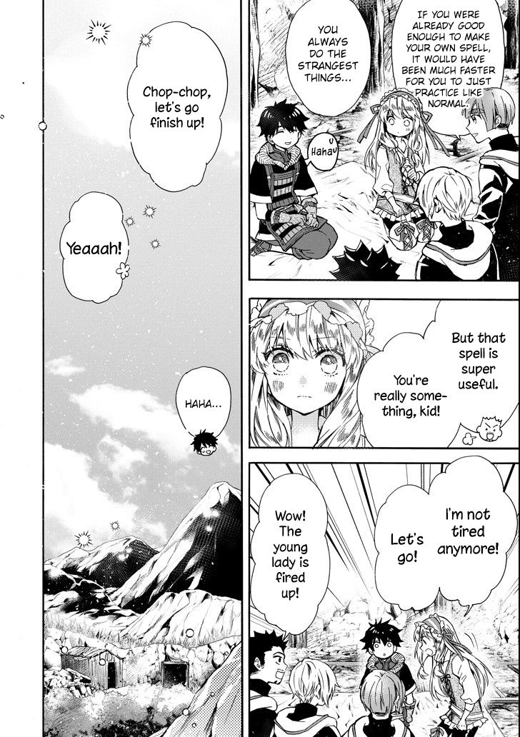 Page 33 of Chapter 14