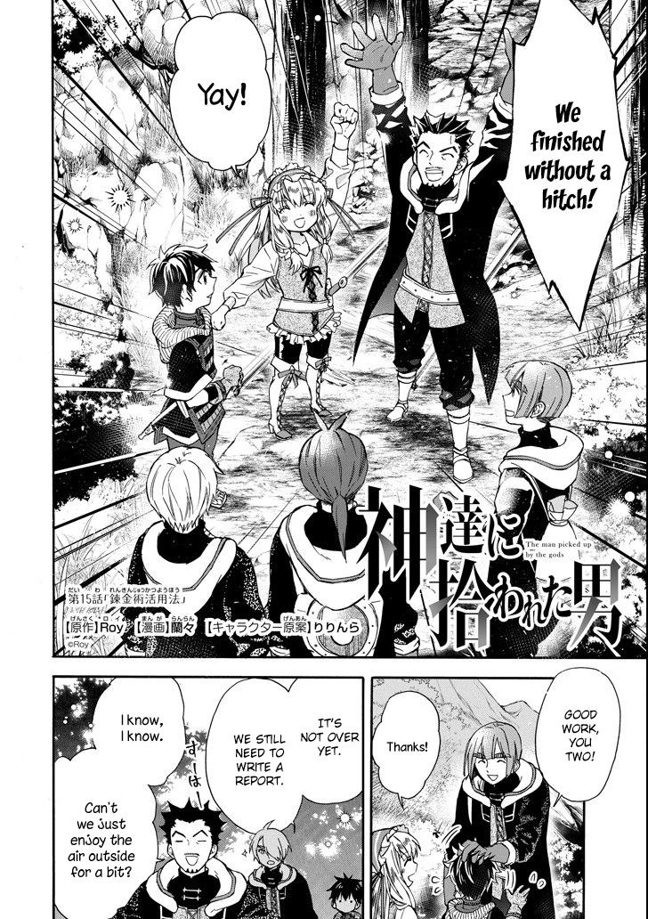 Page 2 of Chapter 15