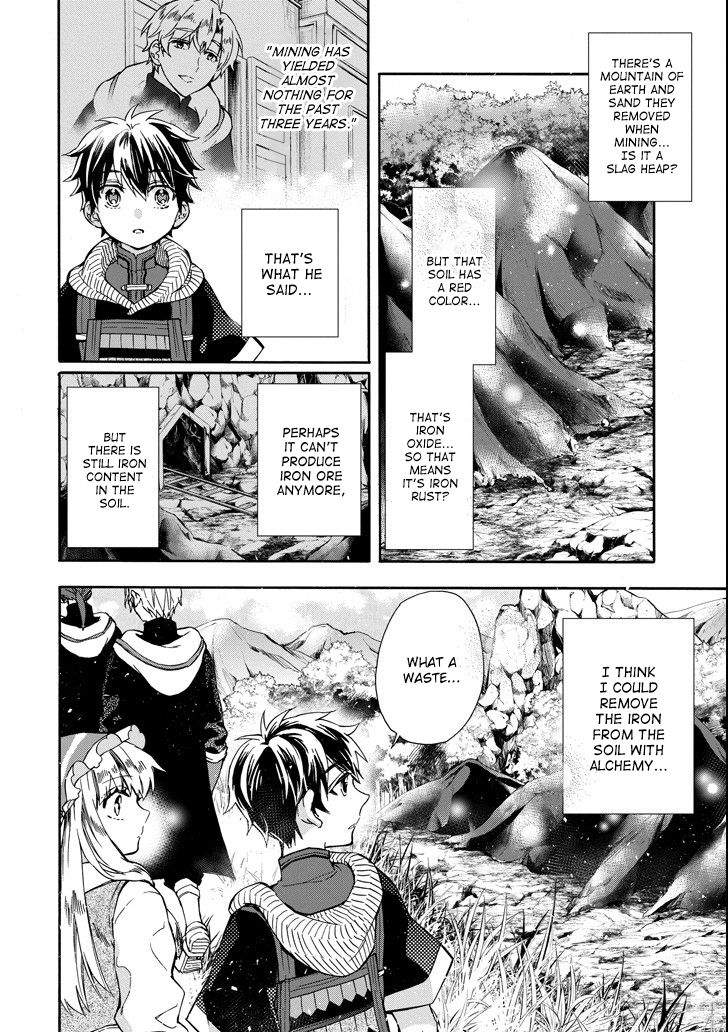 Page 4 of Chapter 15