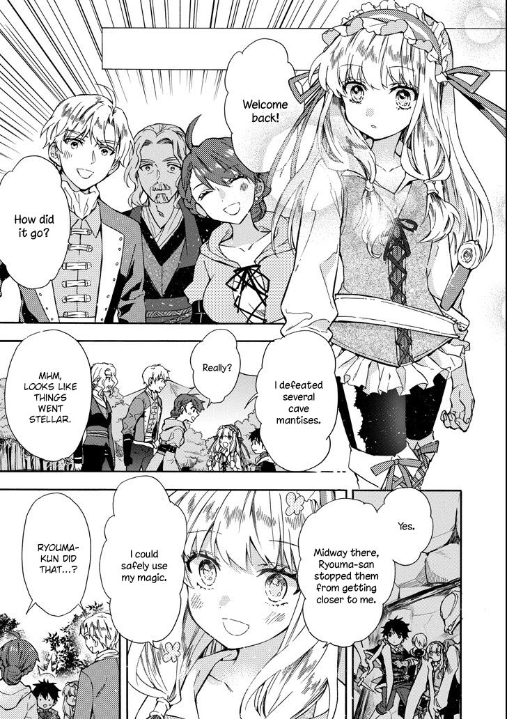 Page 5 of Chapter 15