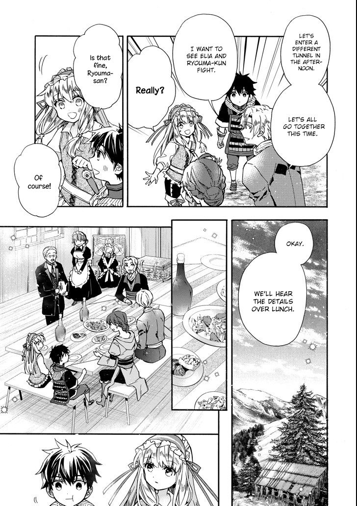 Page 7 of Chapter 15