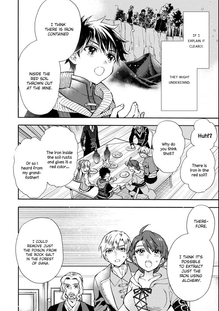 Page 10 of Chapter 15
