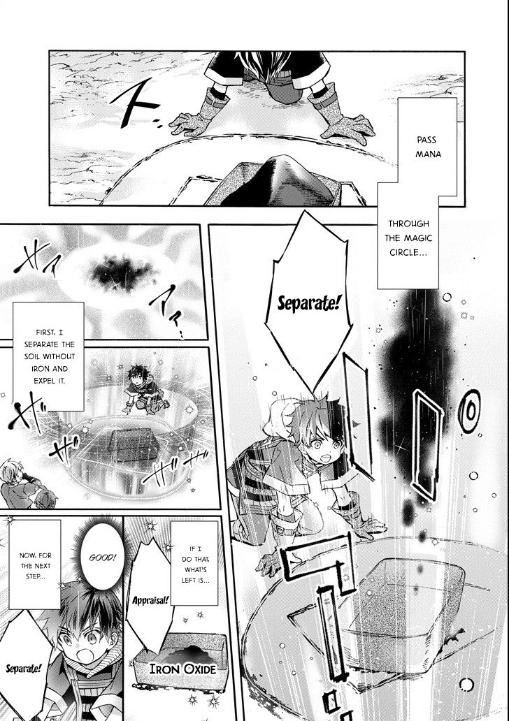 Page 13 of Chapter 15