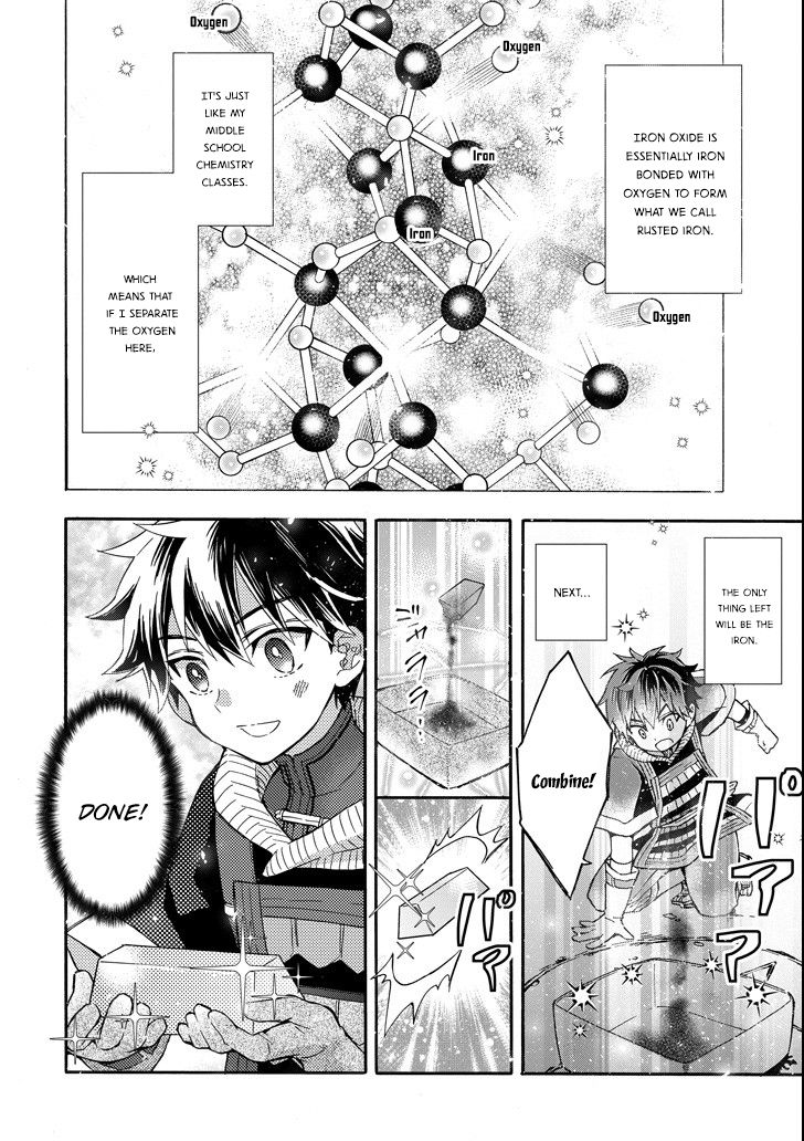 Page 14 of Chapter 15
