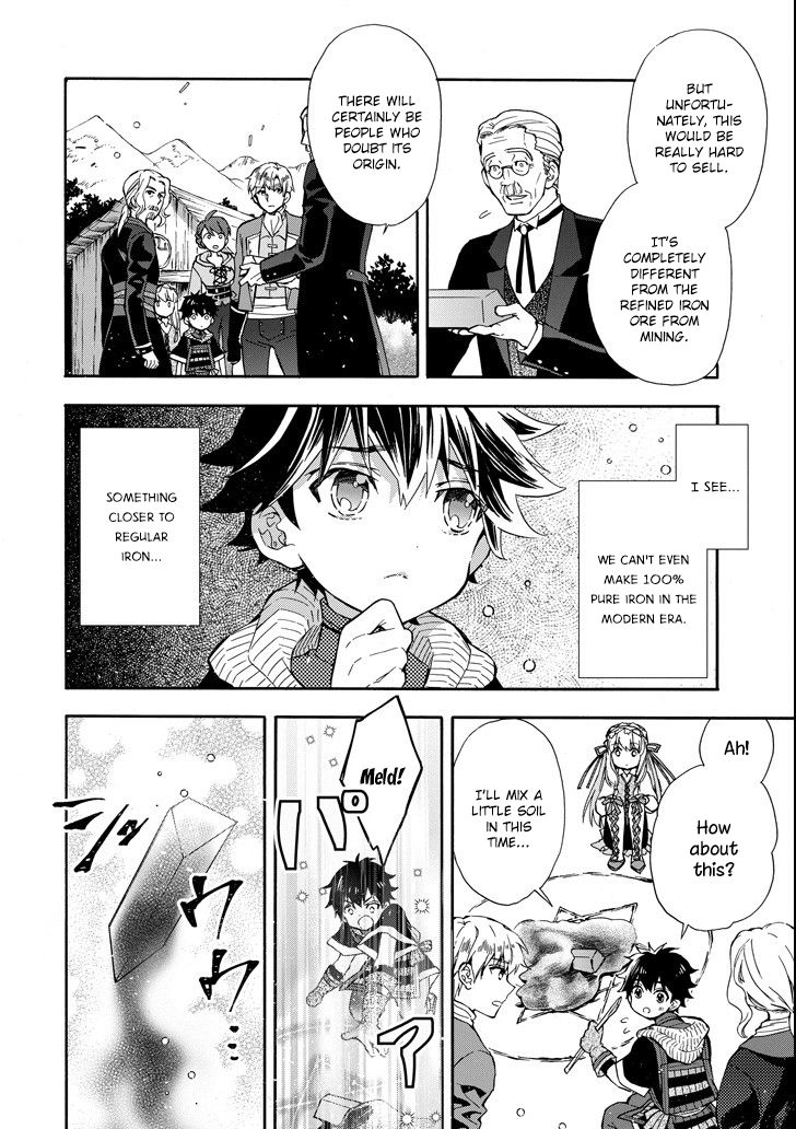 Page 18 of Chapter 15