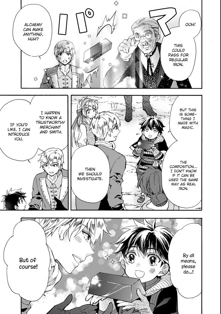 Page 19 of Chapter 15