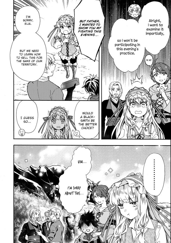 Page 20 of Chapter 15