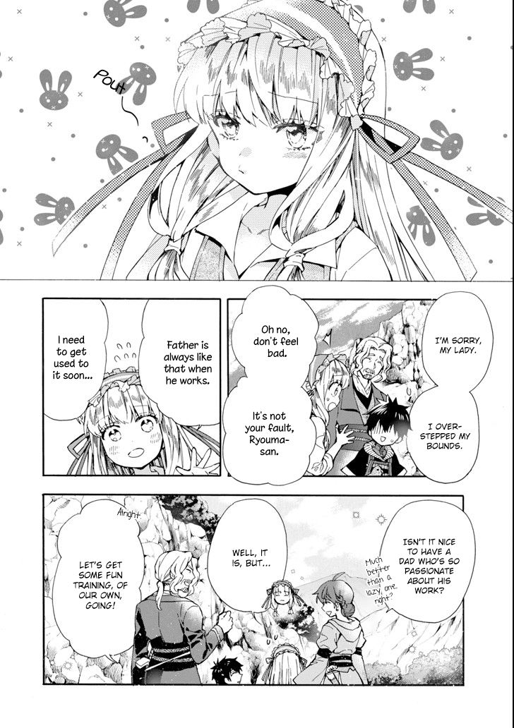 Page 2 of Chapter 16