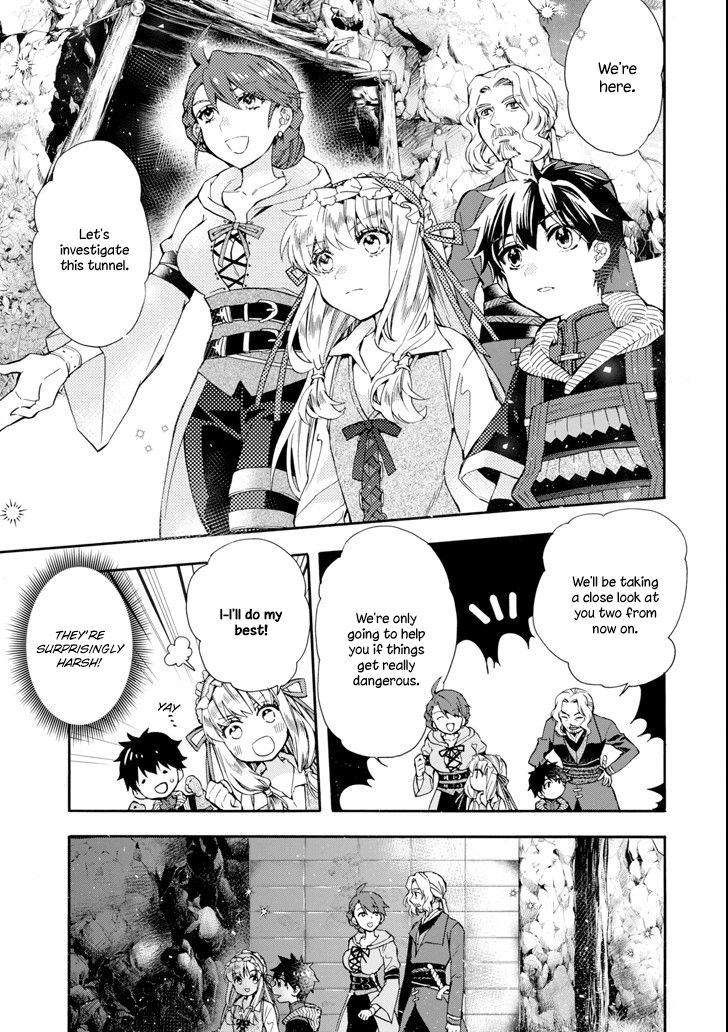 Page 3 of Chapter 16