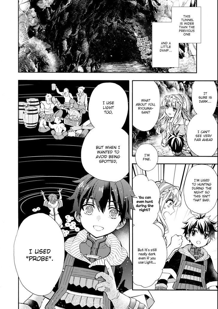 Page 4 of Chapter 16