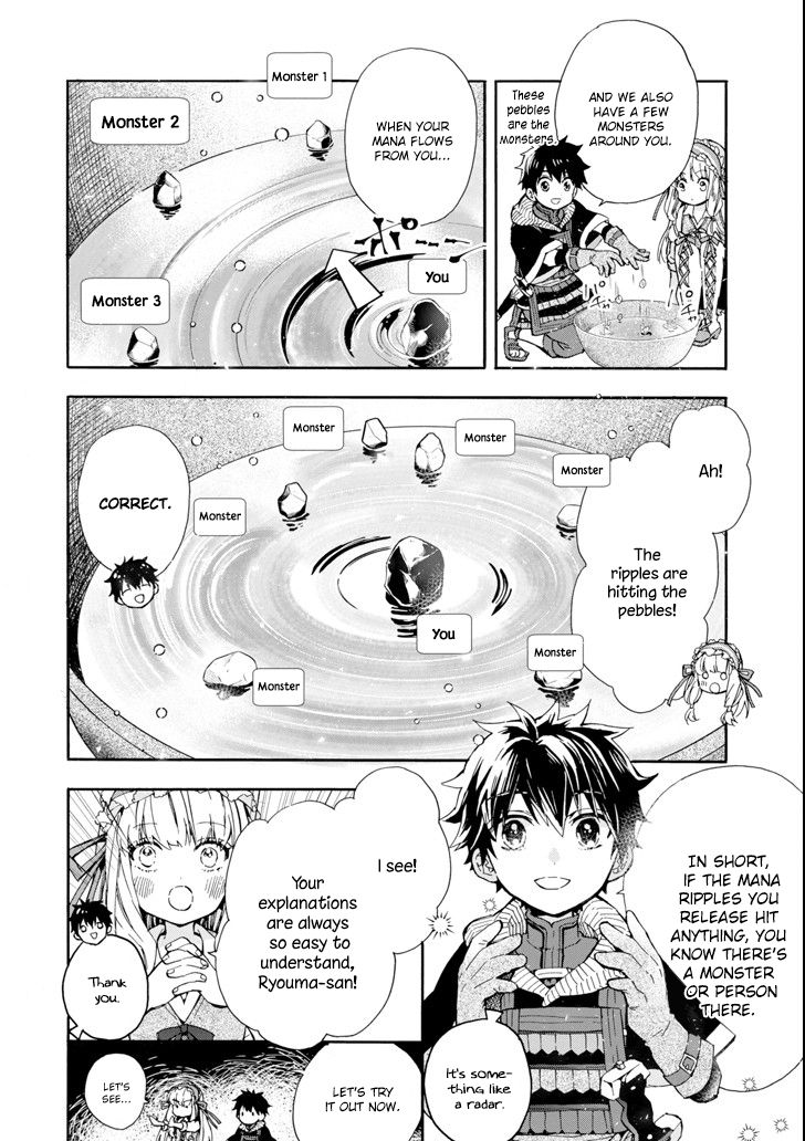 Page 6 of Chapter 16