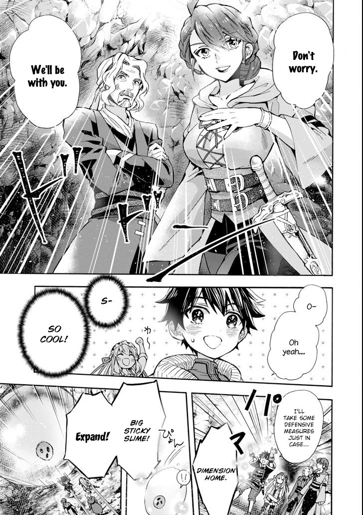 Page 13 of Chapter 16