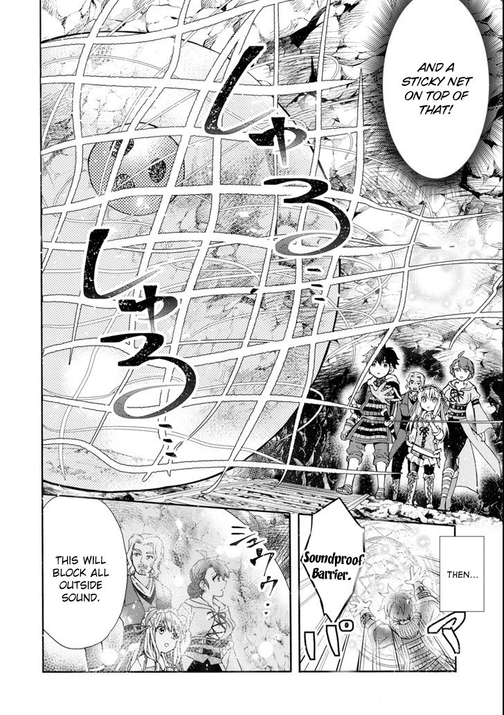 Page 14 of Chapter 16
