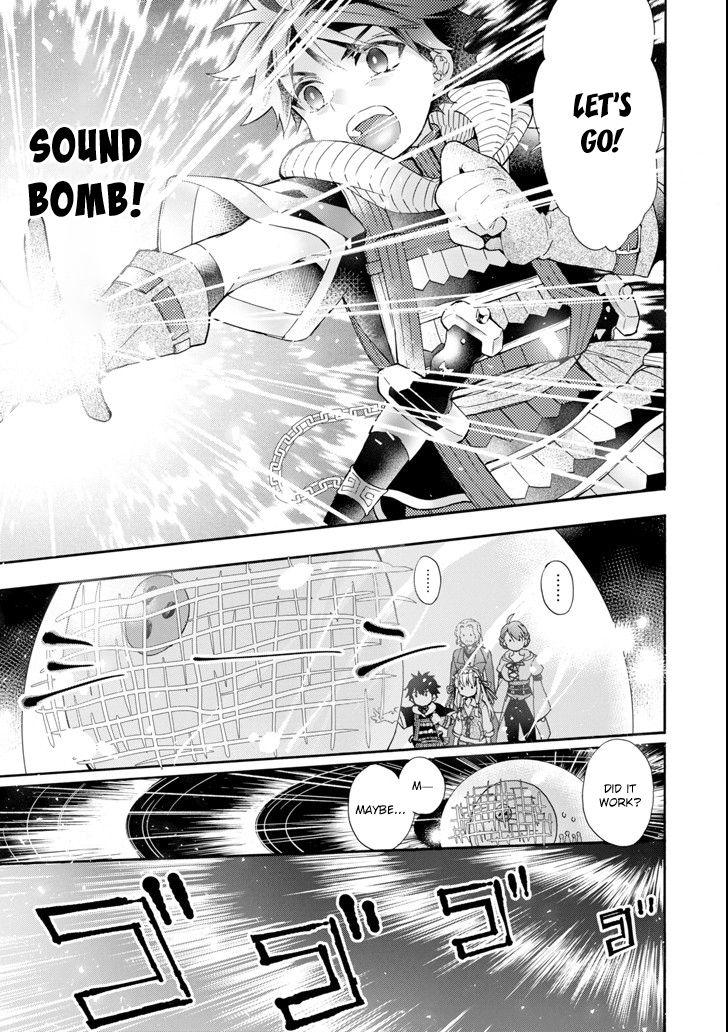 Page 15 of Chapter 16