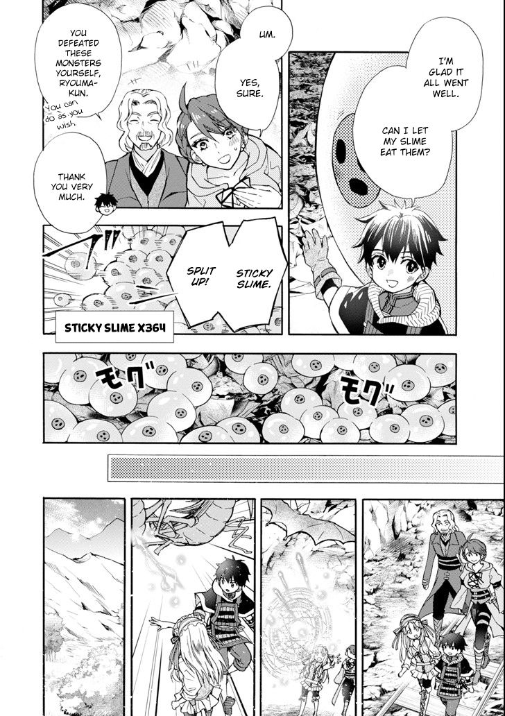 Page 18 of Chapter 16