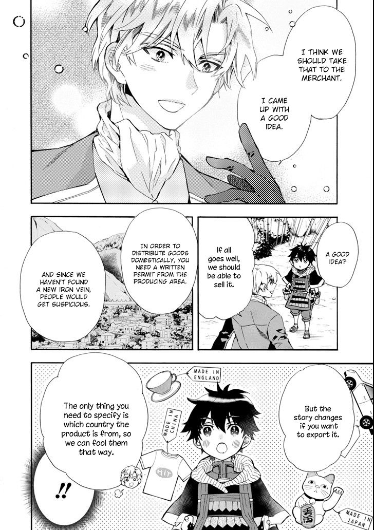 Page 20 of Chapter 16