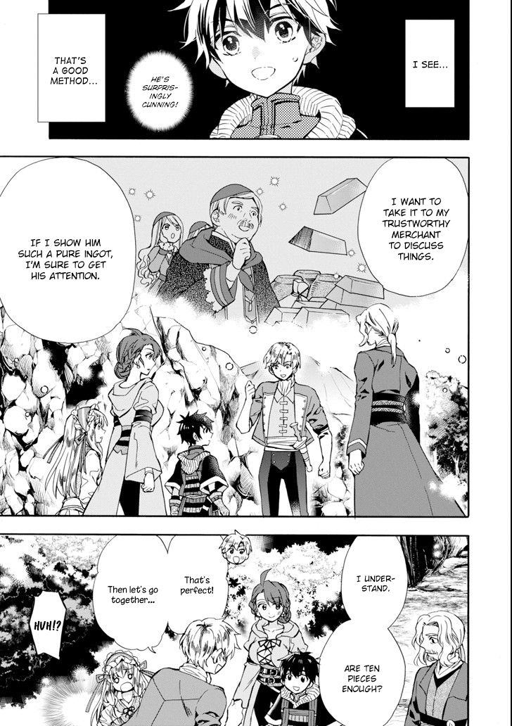 Page 21 of Chapter 16