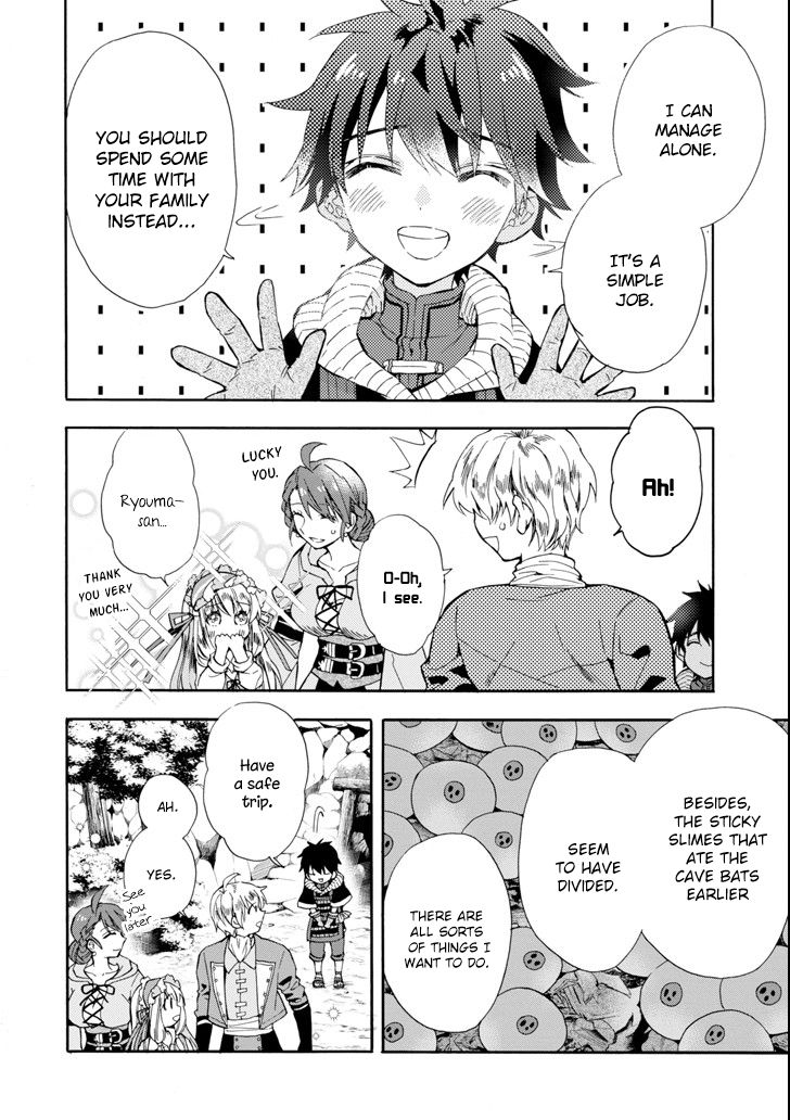 Page 22 of Chapter 16