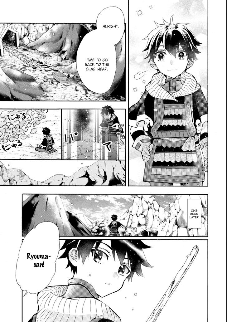 Page 23 of Chapter 16