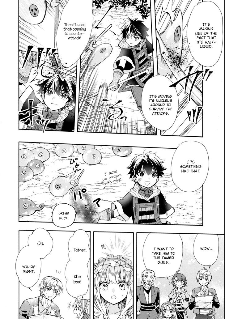 Page 26 of Chapter 16