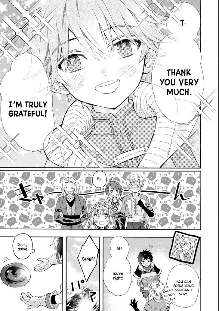 Page 29 of Chapter 16