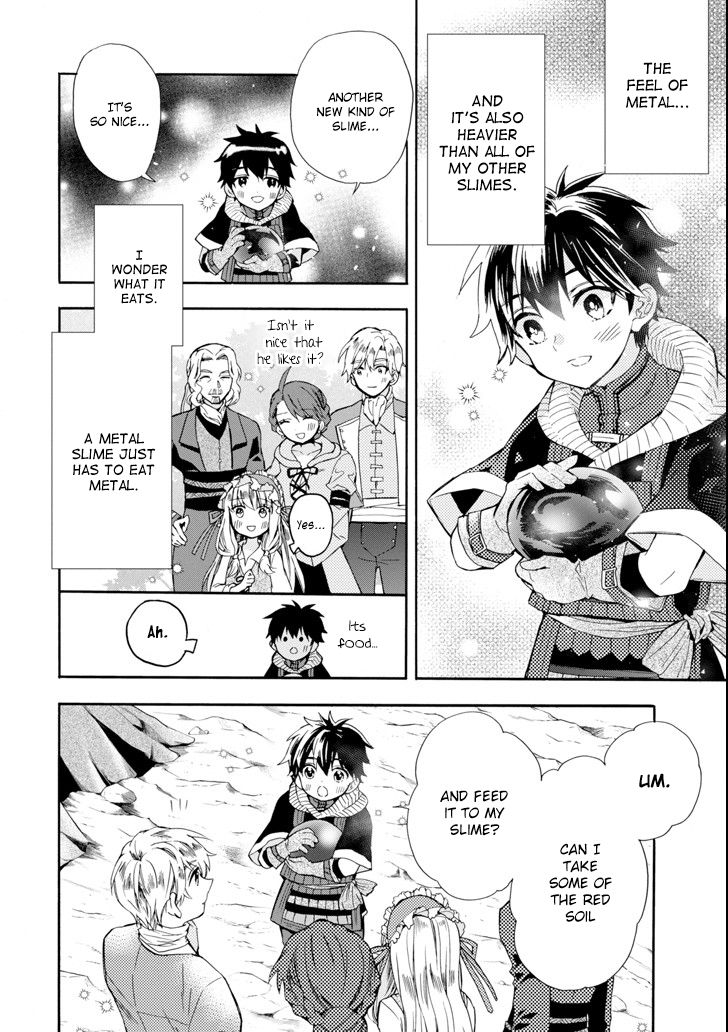 Page 30 of Chapter 16
