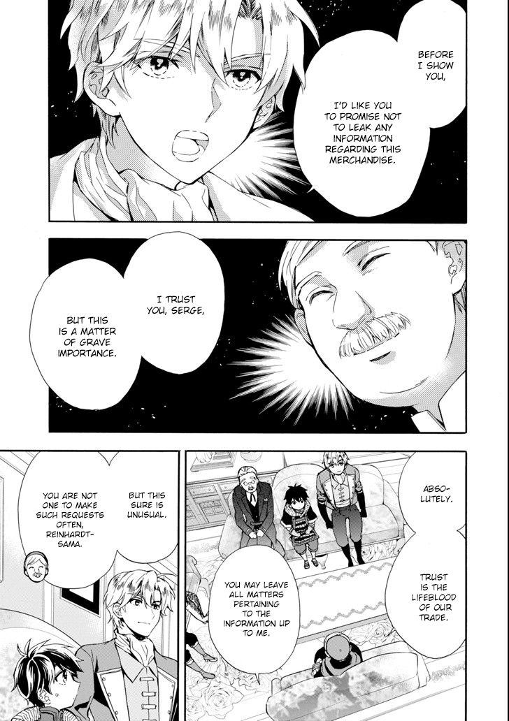 Page 5 of Chapter 17