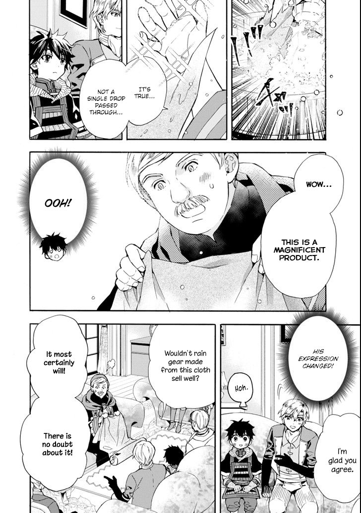 Page 8 of Chapter 17