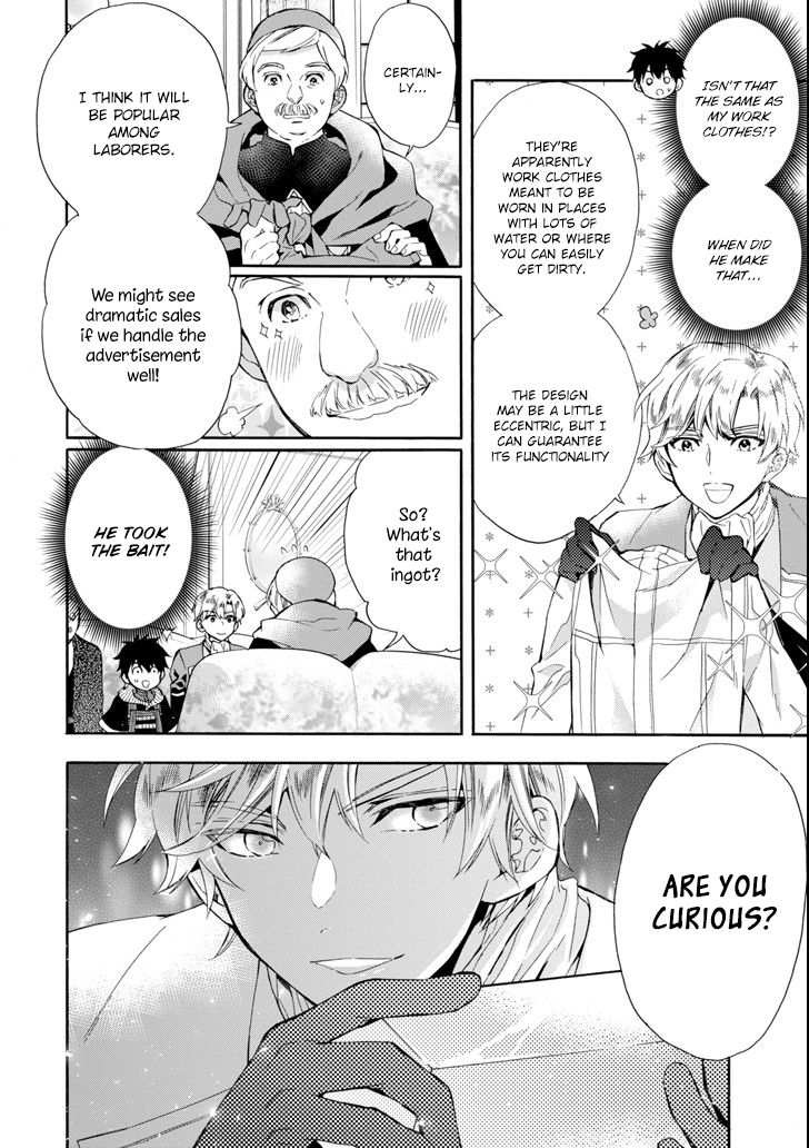 Page 10 of Chapter 17