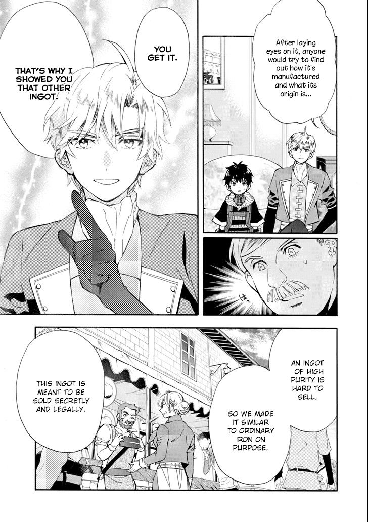 Page 13 of Chapter 17