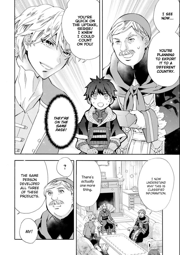 Page 14 of Chapter 17