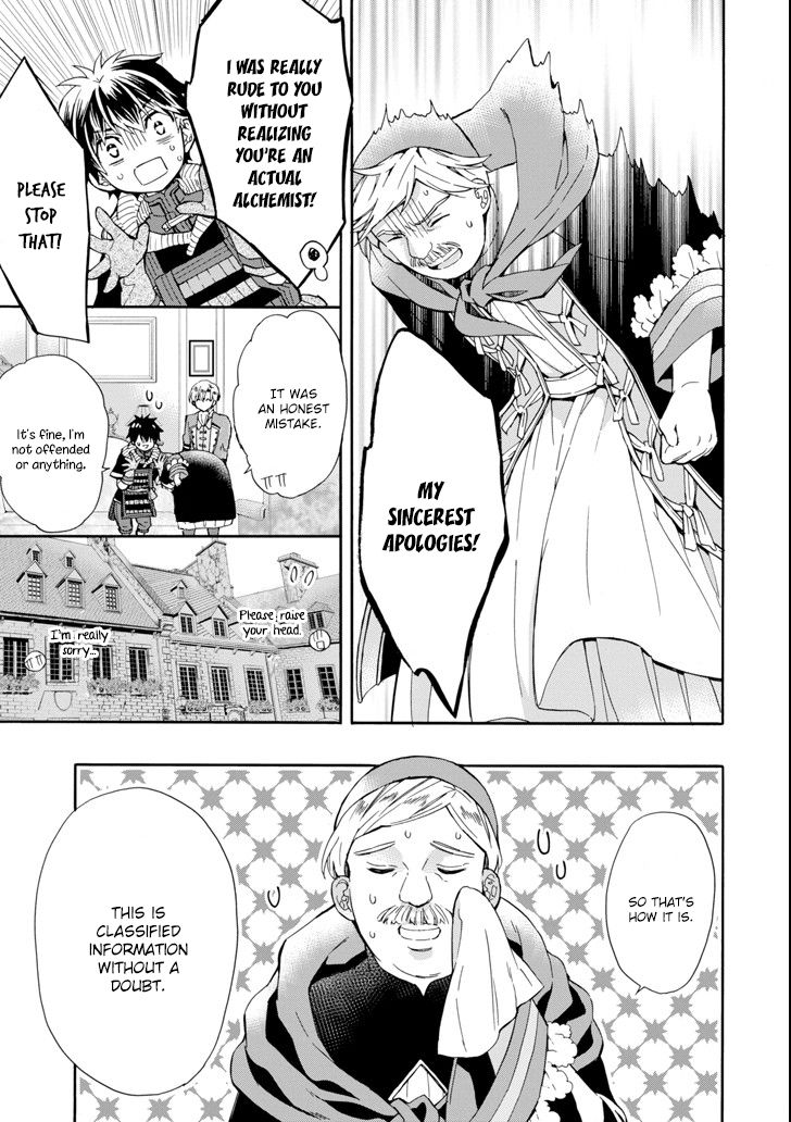 Page 19 of Chapter 17