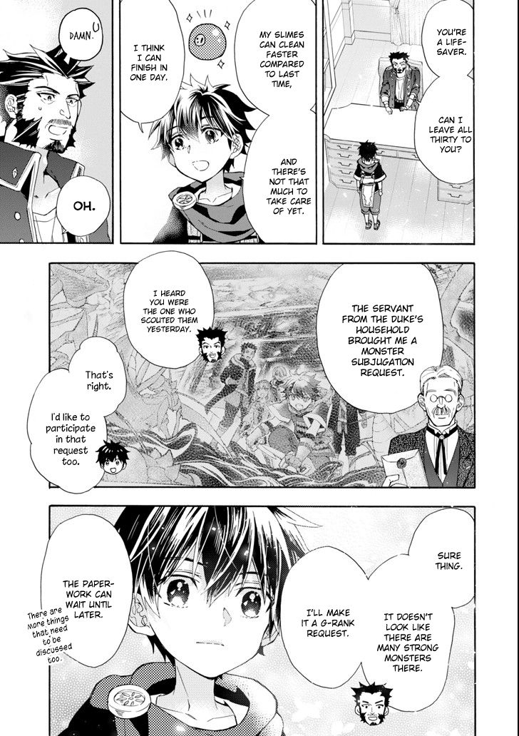 Page 25 of Chapter 17