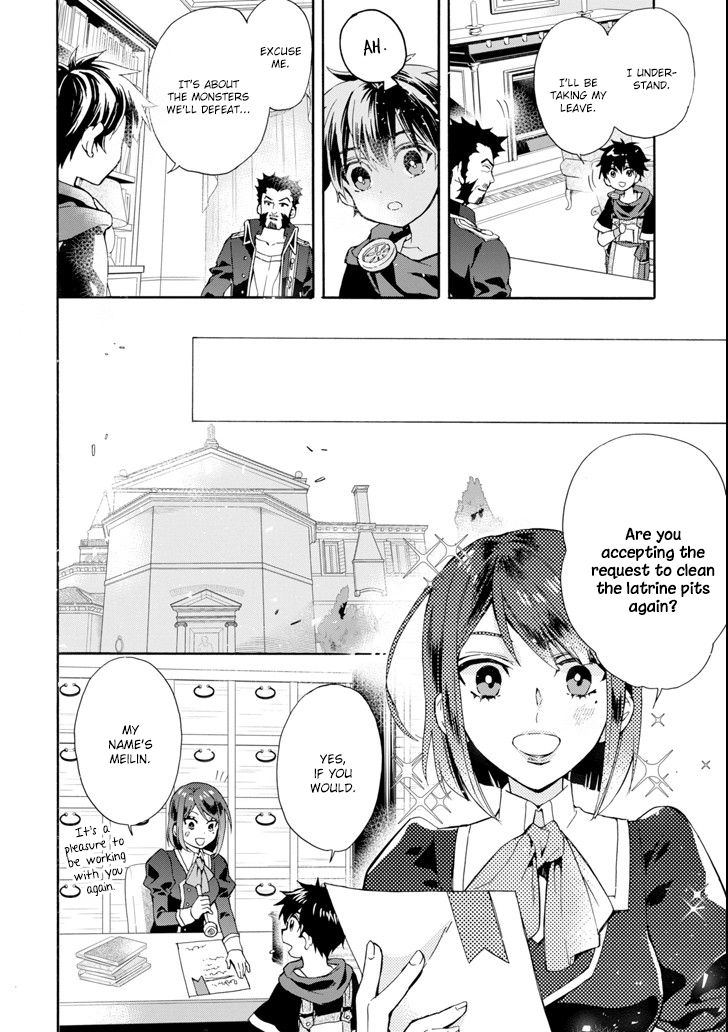 Page 26 of Chapter 17