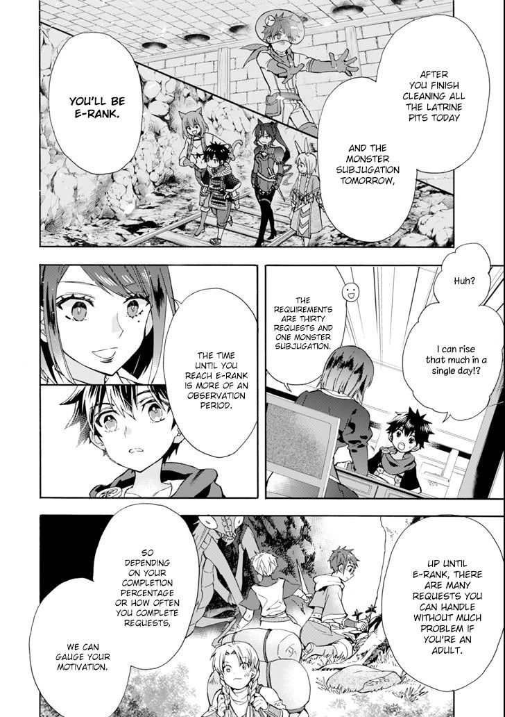 Page 28 of Chapter 17