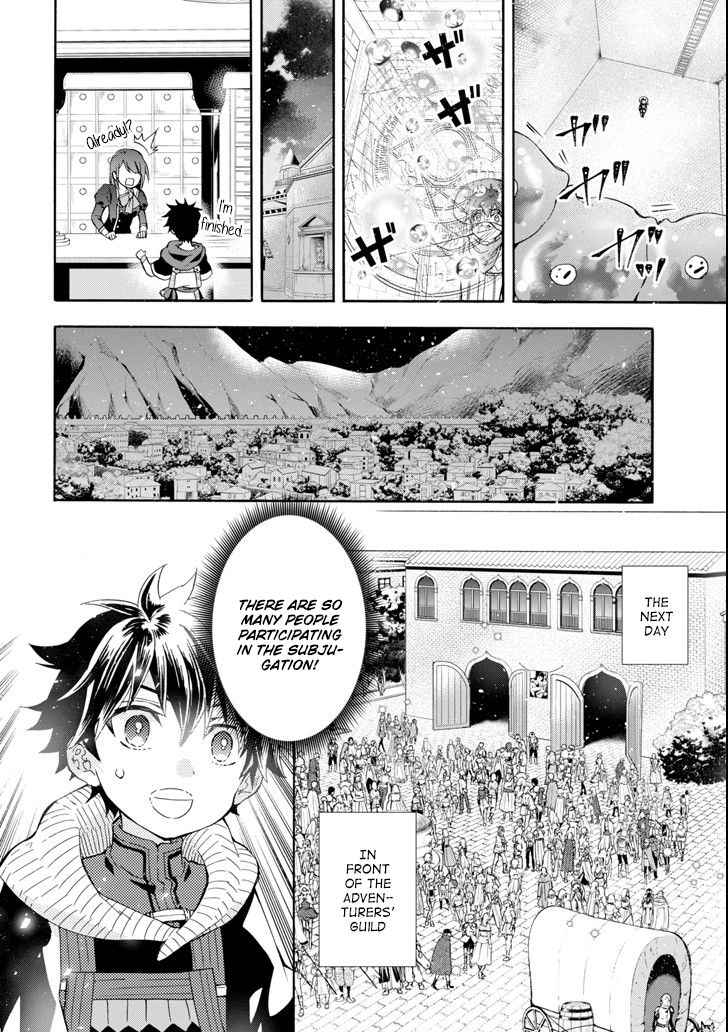 Page 30 of Chapter 17