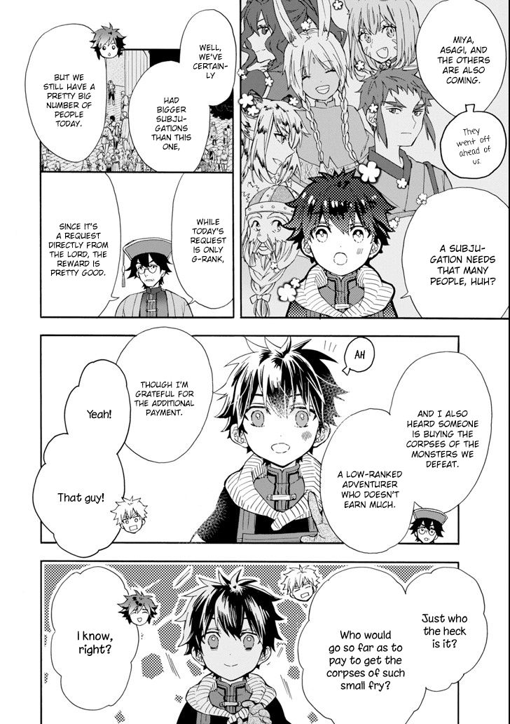 Page 32 of Chapter 17