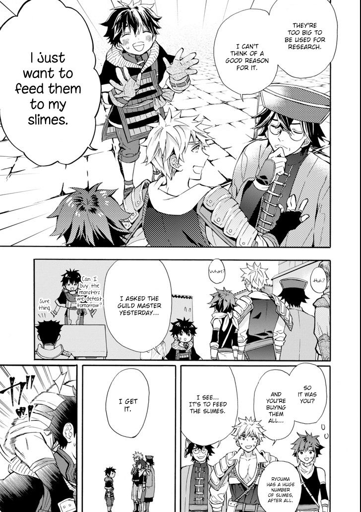 Page 33 of Chapter 17