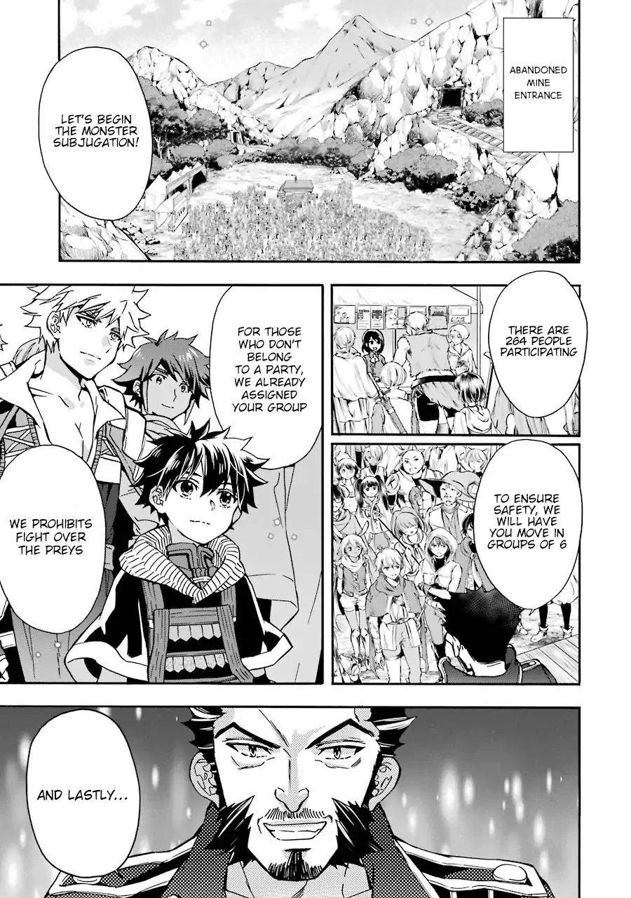 Page 1 of Chapter 18